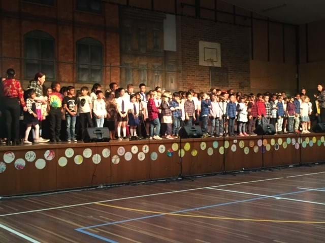 A Small Local Primary School in Bundoora